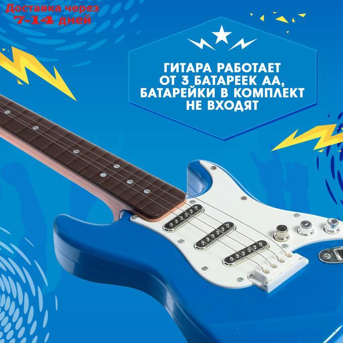 Игрушка музыкальная "Гитара рокер", звуковые эффекты, цвет синий - фото 5 - id-p227126012