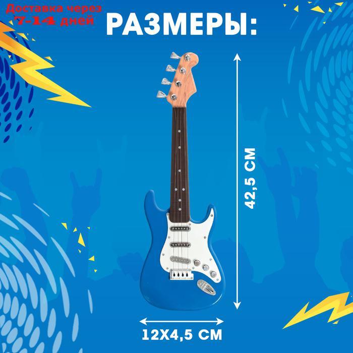 Игрушка музыкальная "Гитара рокер", звуковые эффекты, цвет синий - фото 6 - id-p227126012