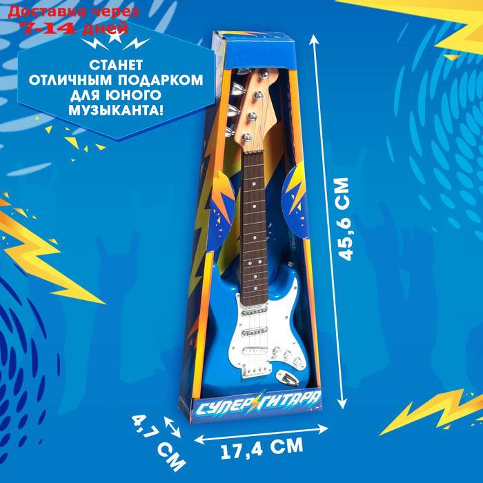 Игрушка музыкальная "Гитара рокер", звуковые эффекты, цвет синий - фото 7 - id-p227126012