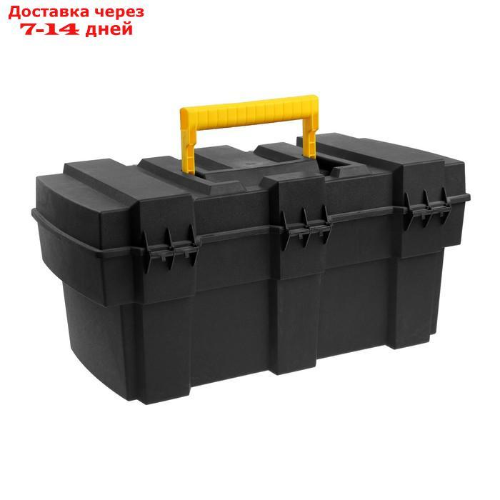 Ящик для инструмента TUNDRA, 19", 52.7х28х24.8 см, пластиковый, подвижный лоток, защелки - фото 2 - id-p227103632