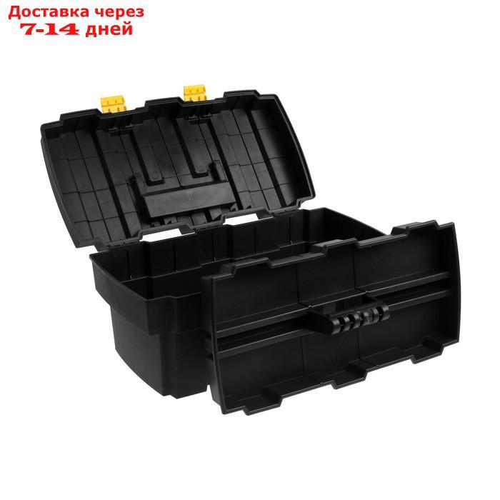 Ящик для инструмента TUNDRA, 19", 52.7х28х24.8 см, пластиковый, подвижный лоток, защелки - фото 4 - id-p227103632