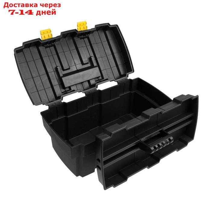 Ящик для инструмента TUNDRA, 19", 52.7х28х24.8 см, пластиковый, подвижный лоток, защелки - фото 5 - id-p227103632