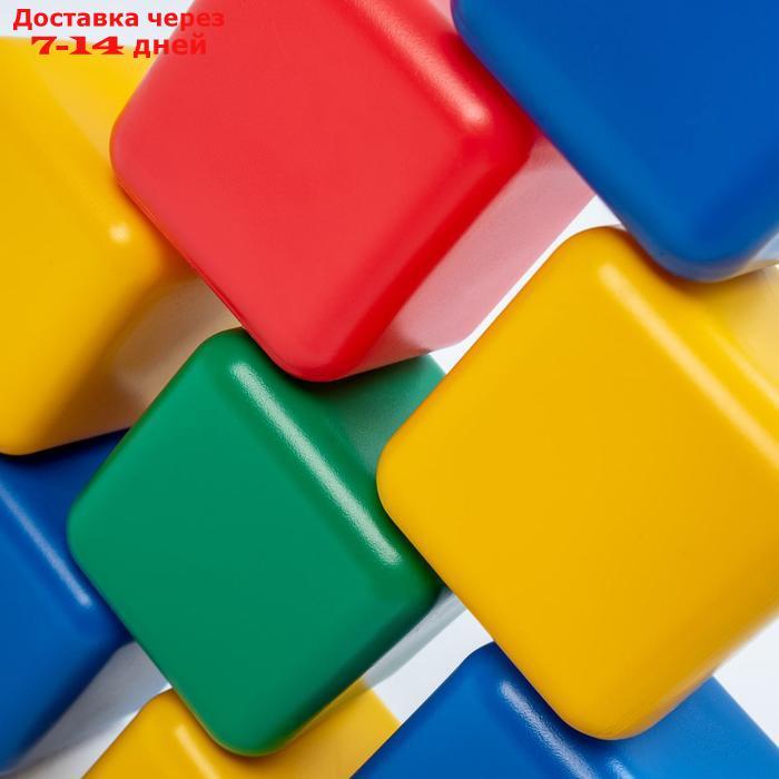 Набор цветных кубиков, 16 штук, 12 х 12 см - фото 6 - id-p226943329
