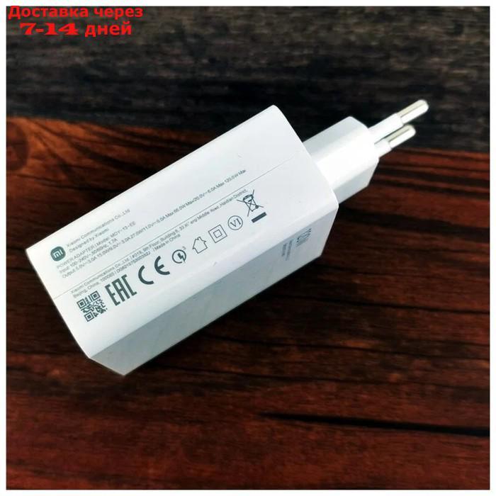 Сетевое зарядное устройство Xiaomi 120W Charging Combo (BHR6034EU), USB, 120Вт,кабель Type-C - фото 3 - id-p227124028