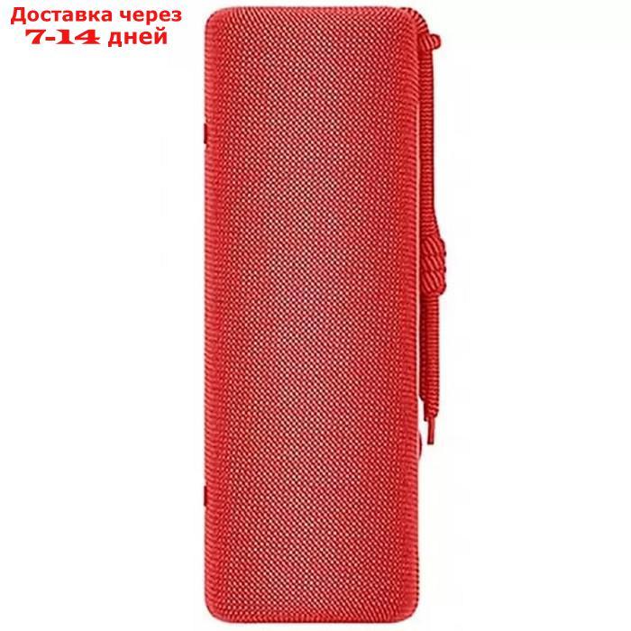 Портативная колонка Mi Portable Bluetooth Speaker (QBH4242GL), 16Вт, BT 5.0, 2600мАч,красная - фото 2 - id-p227124029