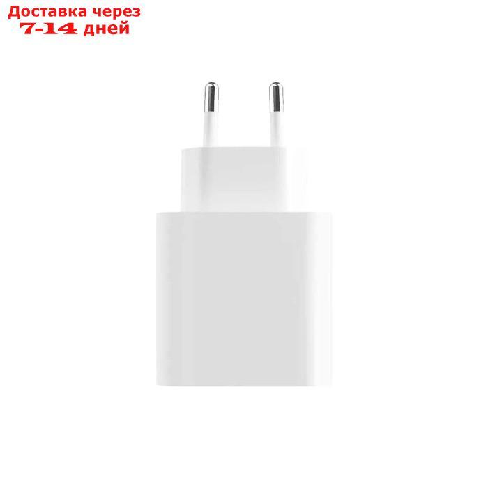 Сетевое зарядное устройство Xiaomi 33W Charging Combo (BHR6039EU), USB, 33Вт, кабель Type-C - фото 1 - id-p227124031