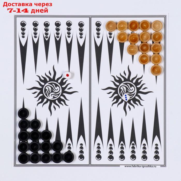 Настольная игра 3 в 1: шахматы, шашки, нарды, деревянные фигуры, доска 29.5 х 29.5 см - фото 2 - id-p227128005
