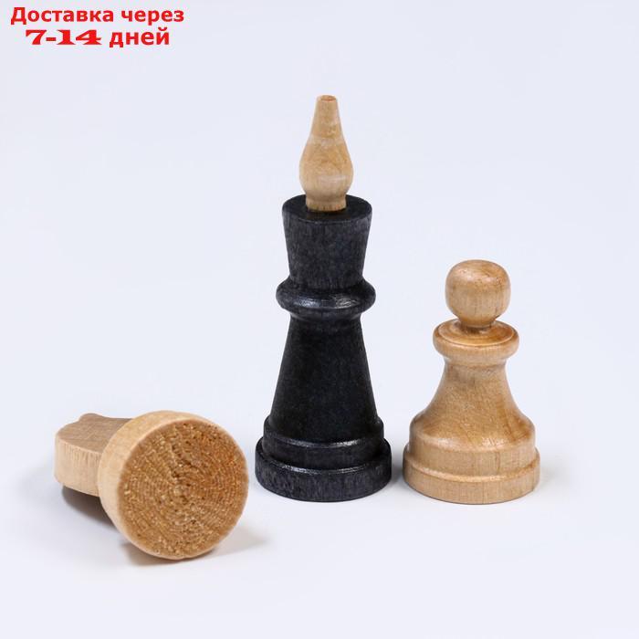 Настольная игра 3 в 1: шахматы, шашки, нарды, деревянные фигуры, доска 29.5 х 29.5 см - фото 5 - id-p227128005