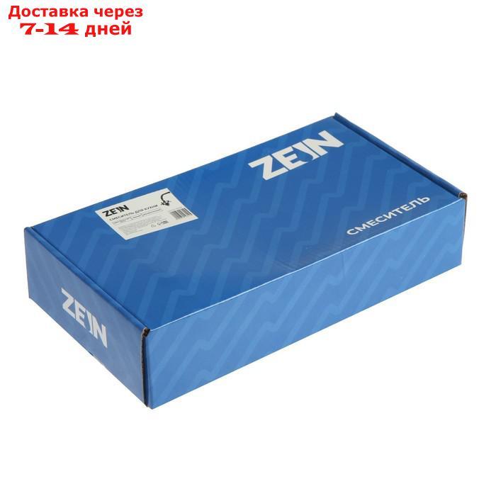 Смеситель для кухни ZEIN ZC2023, кран-букса латунь 1/2", двухвентильный, черный - фото 9 - id-p227118016