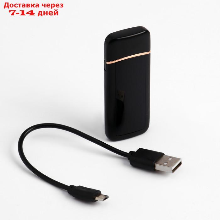 Зажигалка электронная "Загрузка пятница", спиральная, 7.3 х 3 см, от USB, черная - фото 3 - id-p227118018
