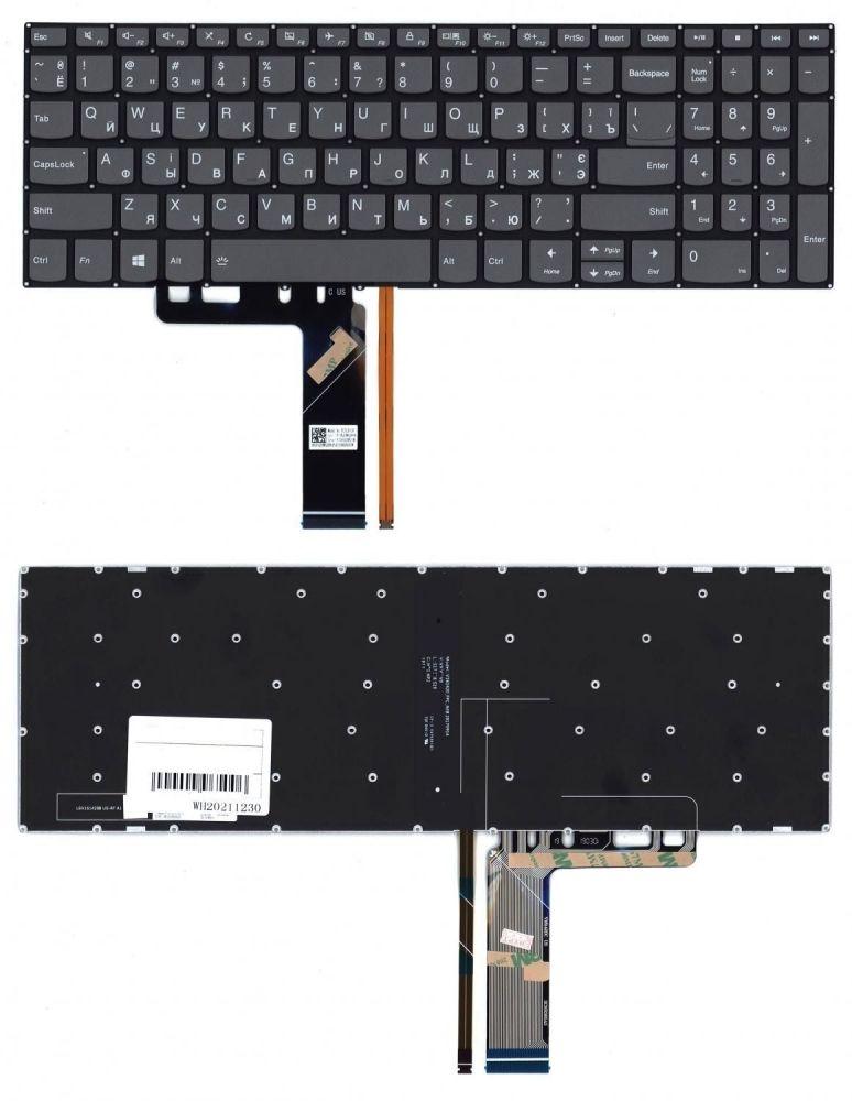 Клавиатура для ноутбука Lenovo IdeaPad 3-15ARE05, черная, с подсветкой - фото 1 - id-p227179212