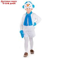 Карнавальный костюм "Снеговичок", кофта, шарф, шорты, шапка, варежки, рост 122-128 см