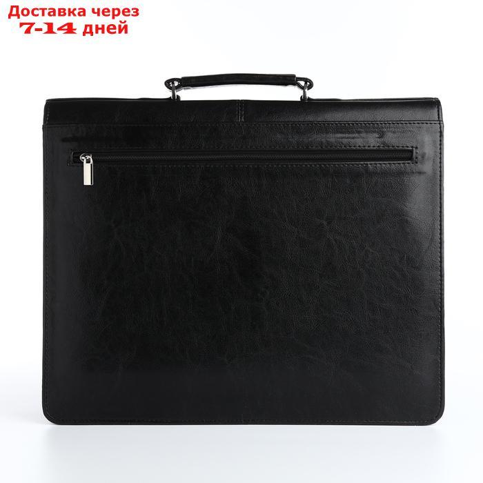 Сумка-портфель мужская, 3 отдела на молнии, длинный ремень, цвет чёрный - фото 2 - id-p227105249