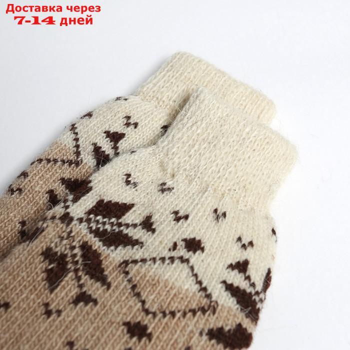 Носки женские шерстяные "Снежинка", цвет бежевый, размер 25 - фото 2 - id-p227103643