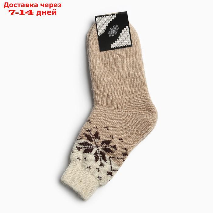 Носки женские шерстяные "Снежинка", цвет бежевый, размер 25 - фото 3 - id-p227103643