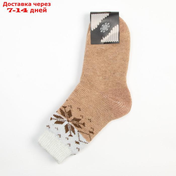 Носки женские шерстяные "Снежинка", цвет бежевый, размер 25 - фото 4 - id-p227103643