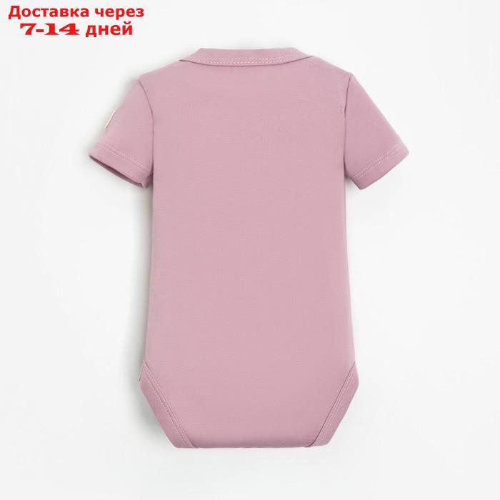Боди для девочки Крошка Я, BASIC LINE, рост 68-74 см, цвет розовый - фото 7 - id-p227122951