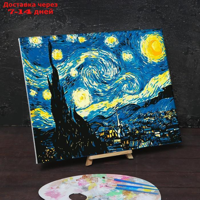 Картина по номерам на холсте с подрамником "Звёздная ночь" Винсент ван Гог 40х50 см - фото 3 - id-p227099958
