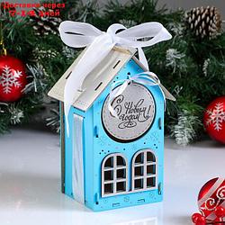 Коробка деревянная, 13.5×11.5×21 см "Новогодняя. Домик", подарочная упаковка, синий