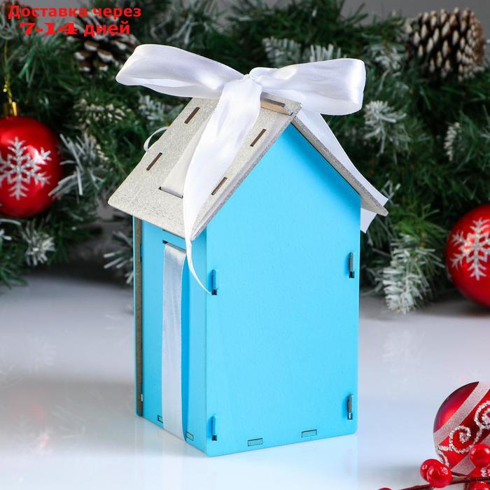 Коробка деревянная, 13.5×11.5×21 см "Новогодняя. Домик", подарочная упаковка, синий - фото 2 - id-p227099961