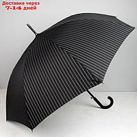 Зонт - трость полуавтоматический "Полоска", 8 спиц, R = 56, цвет чёрный