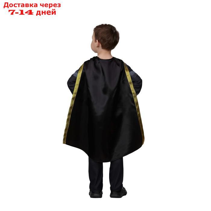 Карнавальный костюм "Чёрный Адам" без мускулов, сорочка, брюки, плащ, р.32, рост 128 см - фото 3 - id-p227127033
