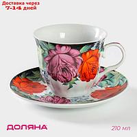 Чайная пара "Роспись", чашка 210 мл, блюдце