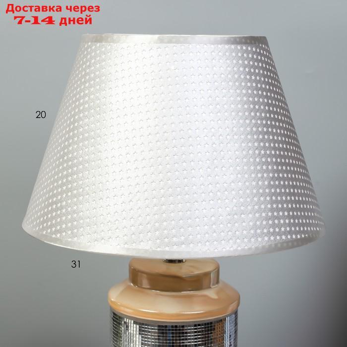 Настольная лампа "Вайли" Е27 40Вт серебро-бежевый 30х30х46 см - фото 4 - id-p227124990
