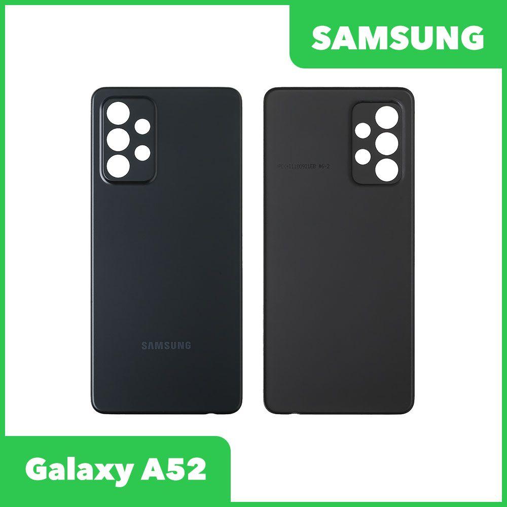 Задняя крышка для Samsung Galaxy A52 SM-A525 (черный) - фото 1 - id-p227179218