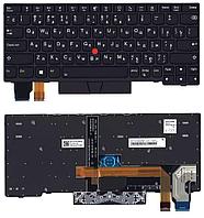 Клавиатура для ноутбука Lenovo X13, L13 gen 2, L13 Yoga Gen 2, черная с подсветкой и указателем