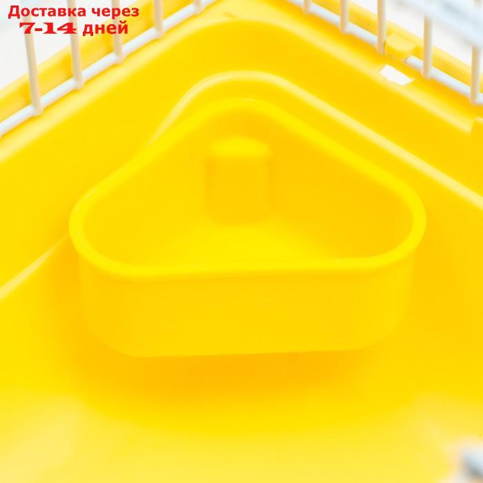 Клетка для грызунов, 31 х 24 х 17 см, жёлтая - фото 6 - id-p227119335