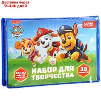 Набор для творчества PAW PATROL 35 предметов