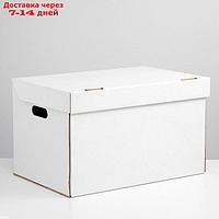 Коробка для хранения, белая, 50 х 34 х 30 см