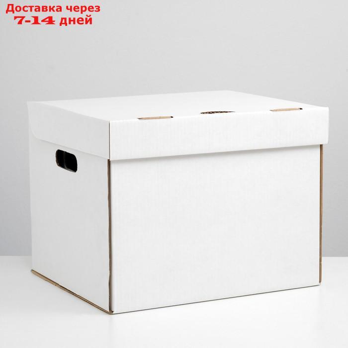 Коробка для хранения, белая, 40 х 34 х 30 см - фото 1 - id-p227096630