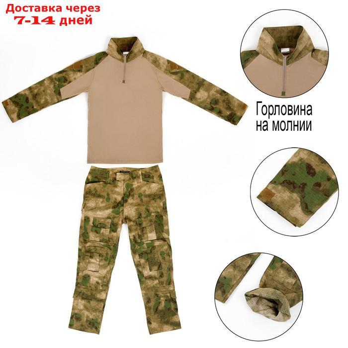 Камуфляжная военная тактическая униформа, размер XL - фото 2 - id-p227131003