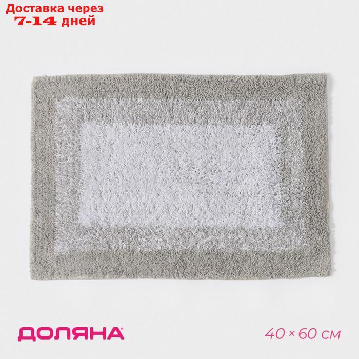 Коврик "Акварель", 40×60 см, 1250 г/м2, цвет светло-серый - фото 1 - id-p227126031