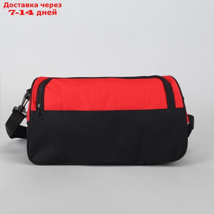 Сумка спортивная, отдел на молнии, наружный карман, с ручкой, длинный ремень, цвет красный/чёрный - фото 3 - id-p227114700