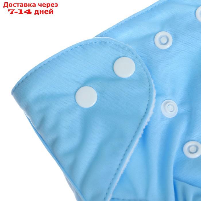 Многоразовый подгузник, на кнопках, цвет голубой - фото 2 - id-p226943345