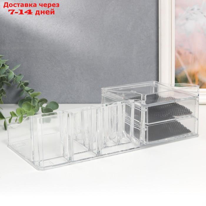 Шкатулка-органайзер пластик 2 ящика прозрачная 9х15х30,5 см - фото 6 - id-p227116902