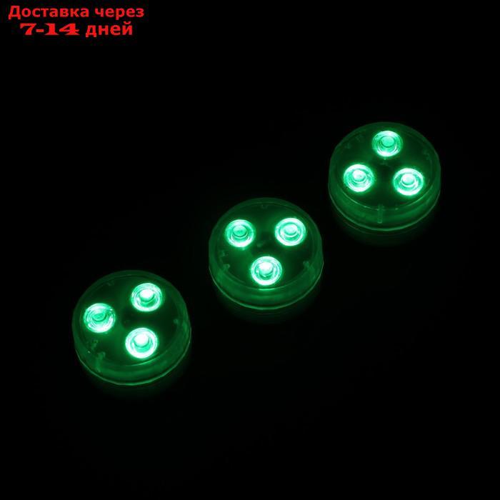 Светильник водонепроницаемый мини, 3 x 1.9 см, 3 шт, от CR2032 (в компл.), пульт, RGB, IP68 - фото 8 - id-p227111218