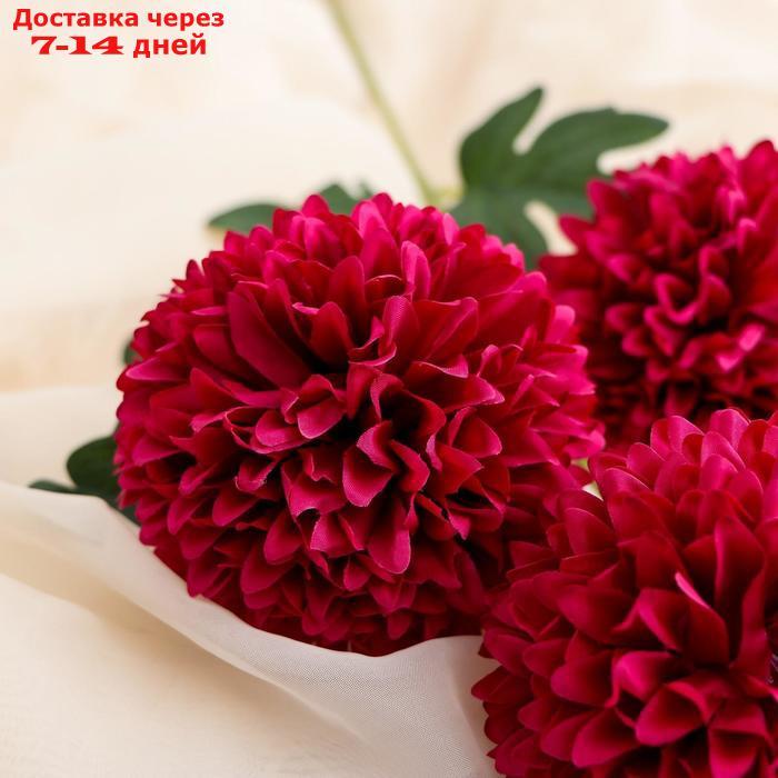 Цветы искусственные "Георгин шаровидный" 7*55 см, тёмно-розовый - фото 2 - id-p226968438