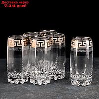 Набор стаканов для сока 390 мл "Греческий узор", 6 шт