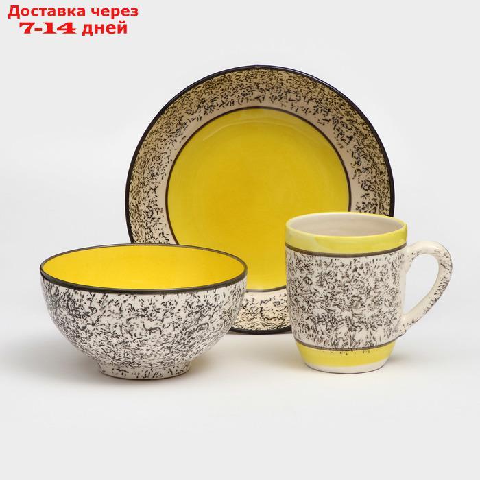 Набор посуды "Алладин", керамика, желтый, 3 предмета: салатник 700 мл, тарелка 20 см, кружка 350 мл, Иран - фото 1 - id-p227121842