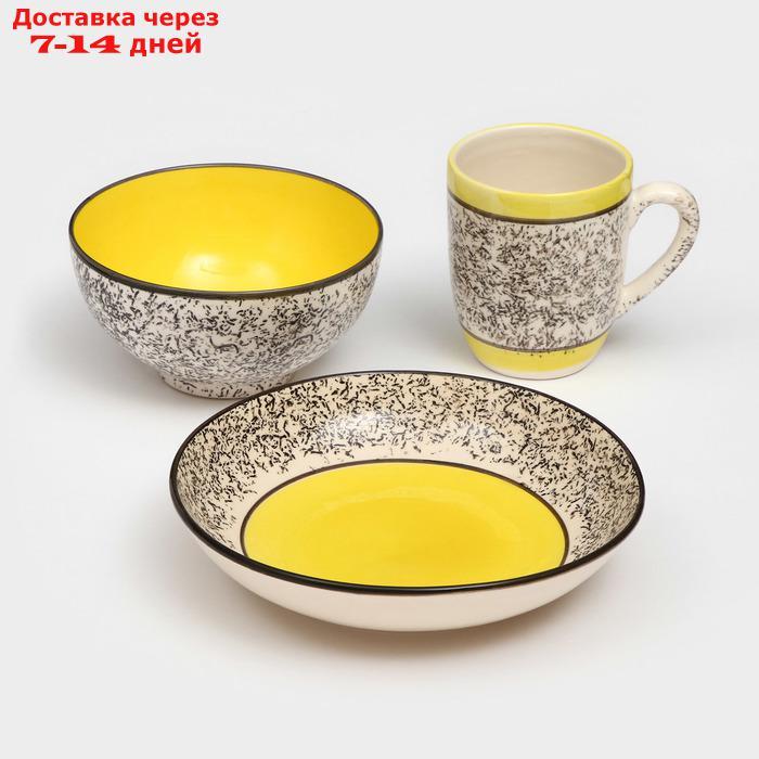 Набор посуды "Алладин", керамика, желтый, 3 предмета: салатник 700 мл, тарелка 20 см, кружка 350 мл, Иран - фото 3 - id-p227121842
