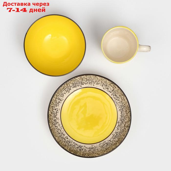 Набор посуды "Алладин", керамика, желтый, 3 предмета: салатник 700 мл, тарелка 20 см, кружка 350 мл, Иран - фото 4 - id-p227121842