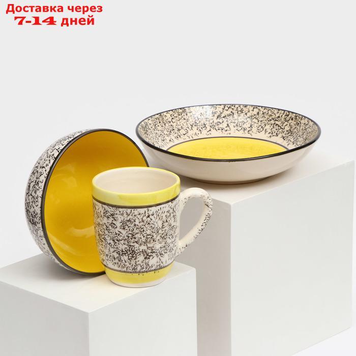 Набор посуды "Алладин", керамика, желтый, 3 предмета: салатник 700 мл, тарелка 20 см, кружка 350 мл, Иран - фото 7 - id-p227121842