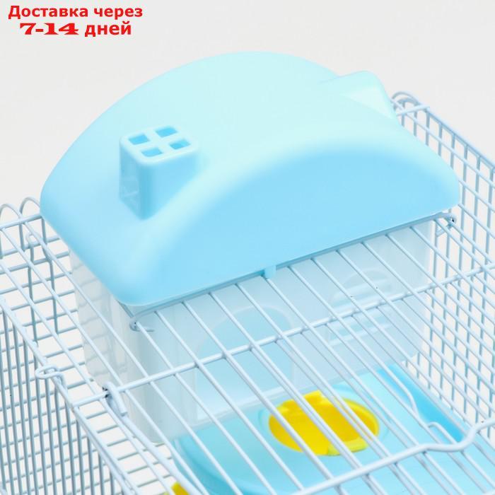 Клетка для мелких грызунов с наполнением, 27 х 21 х 45 см, голубая - фото 4 - id-p227119338