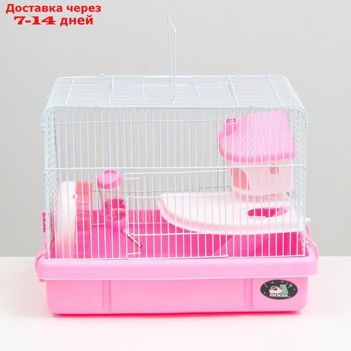 Клетка для грызунов с наполнением, 44,5 х 31 х 36,5 см, розовая - фото 2 - id-p227119340
