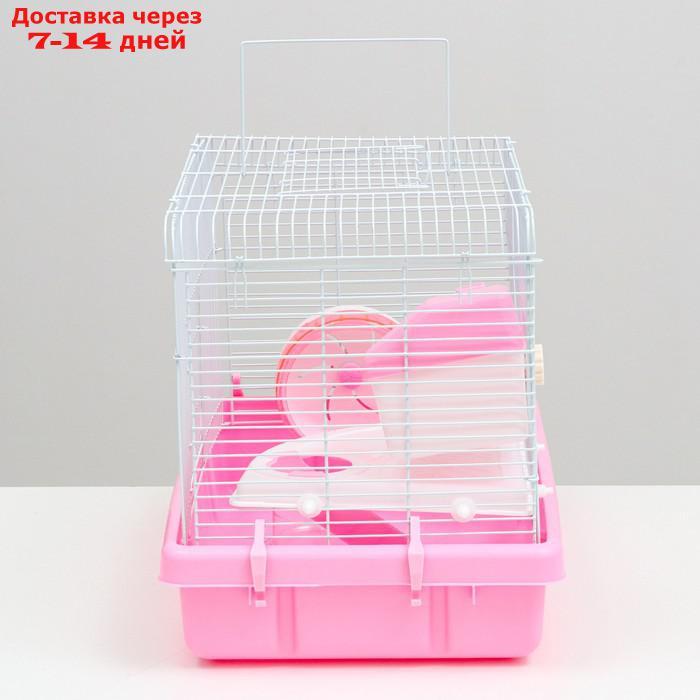 Клетка для грызунов с наполнением, 44,5 х 31 х 36,5 см, розовая - фото 3 - id-p227119340