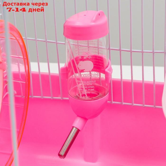 Клетка для грызунов с наполнением, 44,5 х 31 х 36,5 см, розовая - фото 5 - id-p227119340
